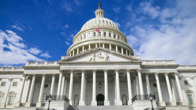 U.S. Capitol building.