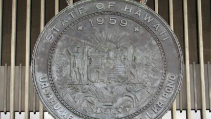 Hawaii State Capitol